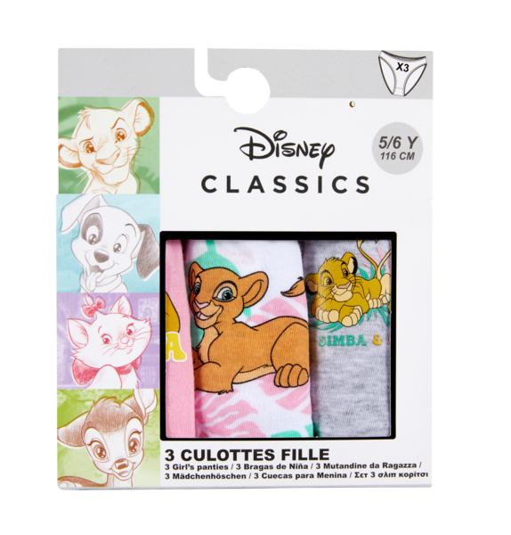 LOT DE 3 SLIP ENFANT ROI LION 
DISNEY