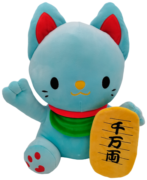 Peluche Lucky cat 20 cm 