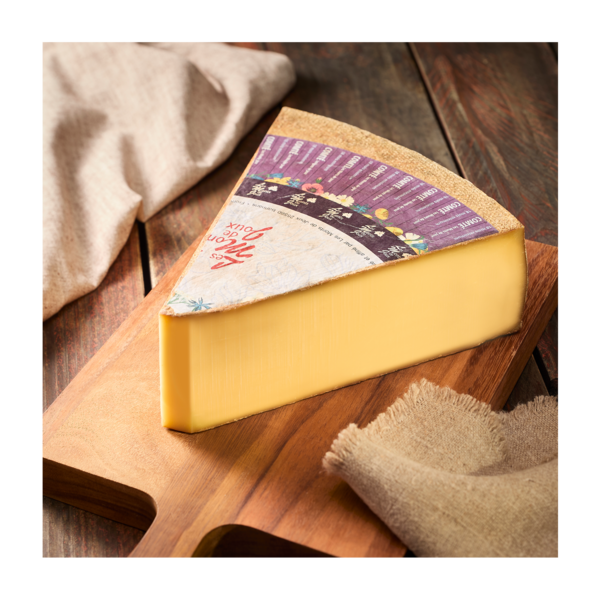 COMTÉ CARDAMINE 18 MOIS MINIMUM 
