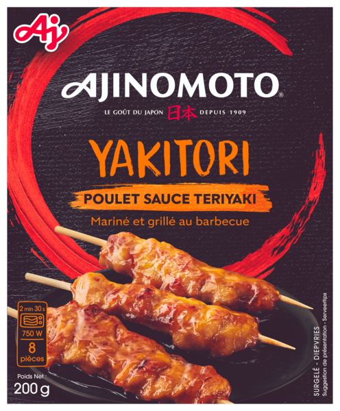 YAKITORI POULET MARINE X8 SURGELÉS 
